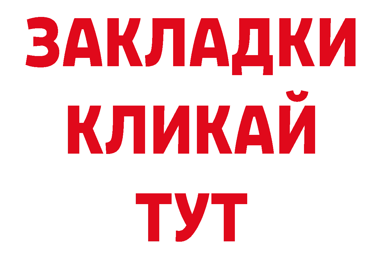 Виды наркотиков купить сайты даркнета официальный сайт Городец