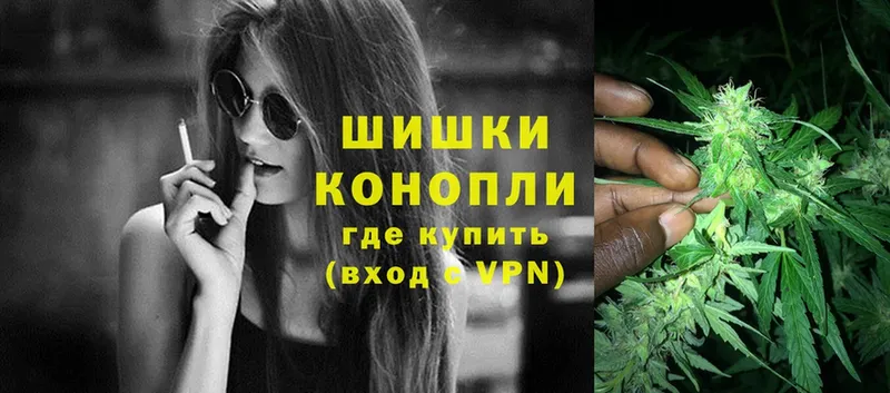 Канабис LSD WEED  даркнет сайт  Городец 